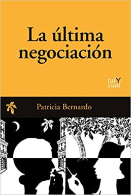 513Q+C9T8fL._SX335_BO1,204,203,200_