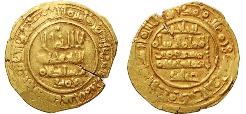 dinar-almotadid-438-sevilla-864x400_c