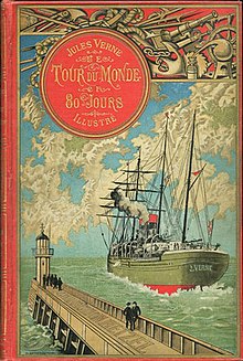 220px-Nyolcvan_nap_alatt_a_Föld_körül