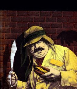 4HYHE7MQ4NEORMC364XPDCDMRQ